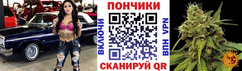 Купить Кокаин  Alpha PVP  МЕФ  АМФ  LSD-25  Гашиш  Бошки Шишки  Гулькевичи