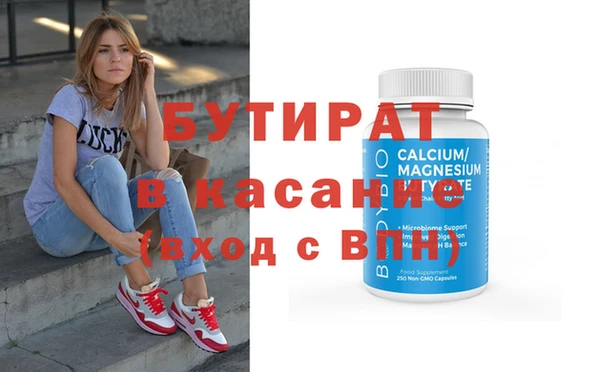 Альфа ПВП Покров
