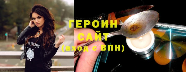 меф VHQ Покровск