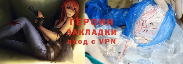 меф VHQ Покровск