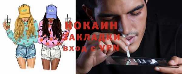 Альфа ПВП Покров