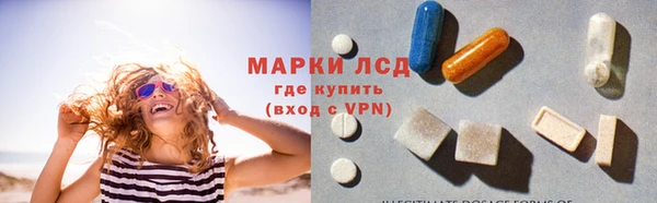 первитин Покачи