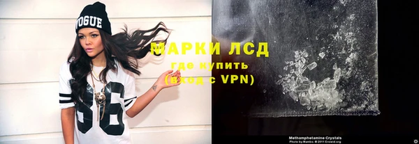 меф VHQ Покровск
