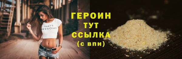 меф VHQ Покровск