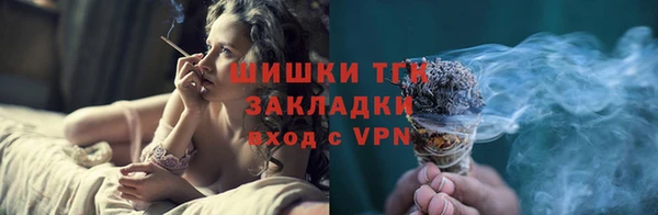 Альфа ПВП Покров