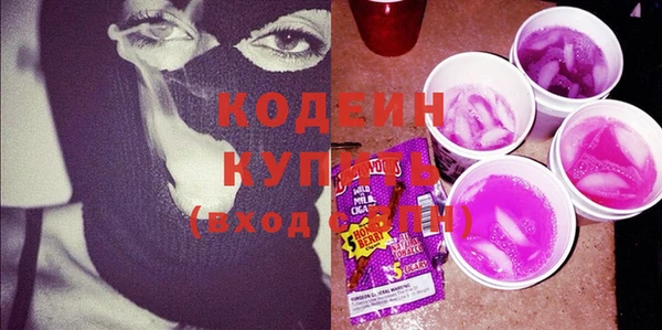 Альфа ПВП Покров