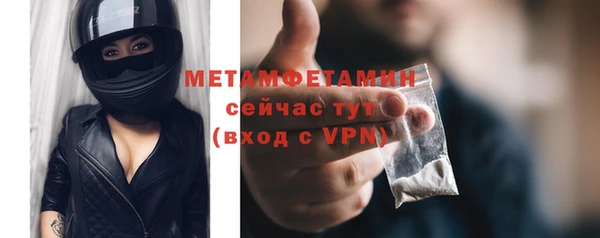 Альфа ПВП Покров
