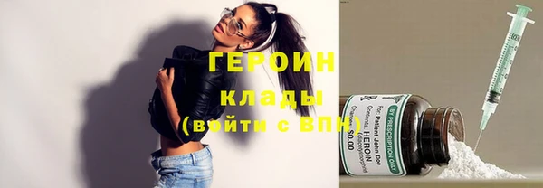 Альфа ПВП Покров