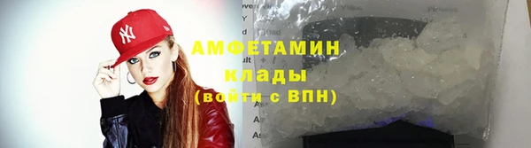 Альфа ПВП Покров