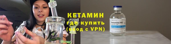 первитин Покачи