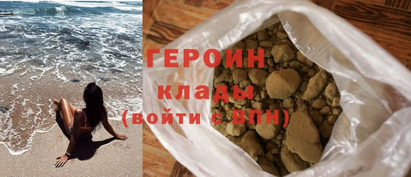 Альфа ПВП Покров