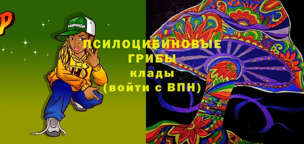 Альфа ПВП Покров