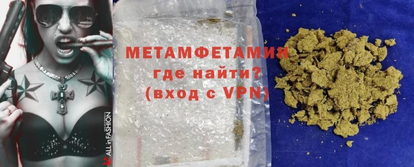 Альфа ПВП Покров