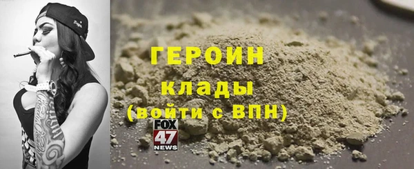 меф VHQ Покровск
