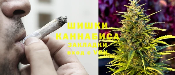 меф VHQ Покровск