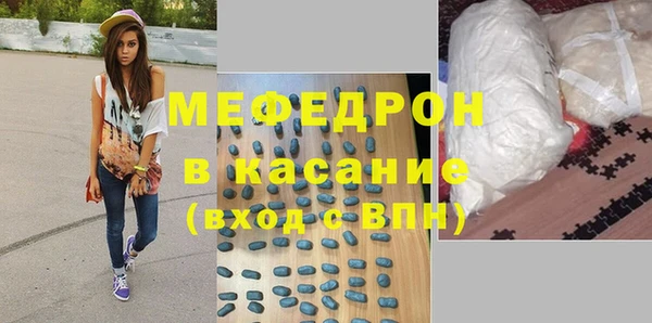 Альфа ПВП Покров