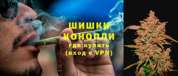 Альфа ПВП Покров