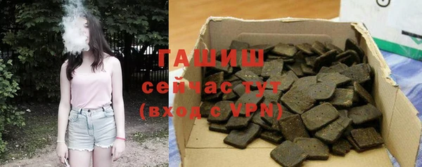 Альфа ПВП Покров