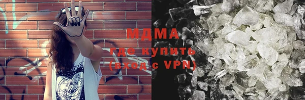 первитин Покачи