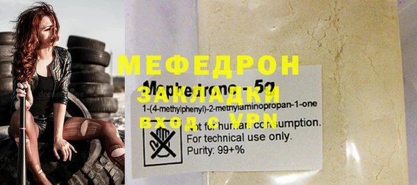 Альфа ПВП Покров