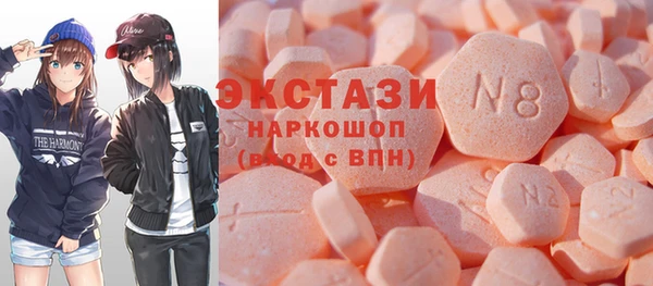 Альфа ПВП Покров