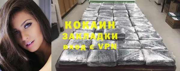 меф VHQ Покровск