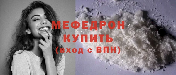 Альфа ПВП Покров