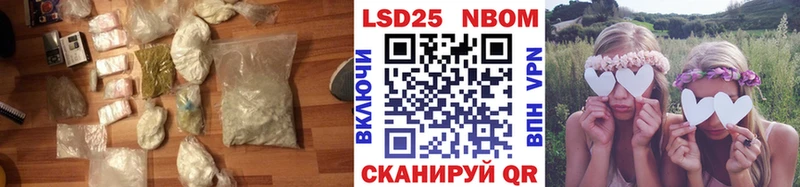 Купить где  Гулькевичи  LSD-25 экстази ecstasy 