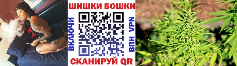Купить закладки  Гулькевичи  Конопля LSD WEED 